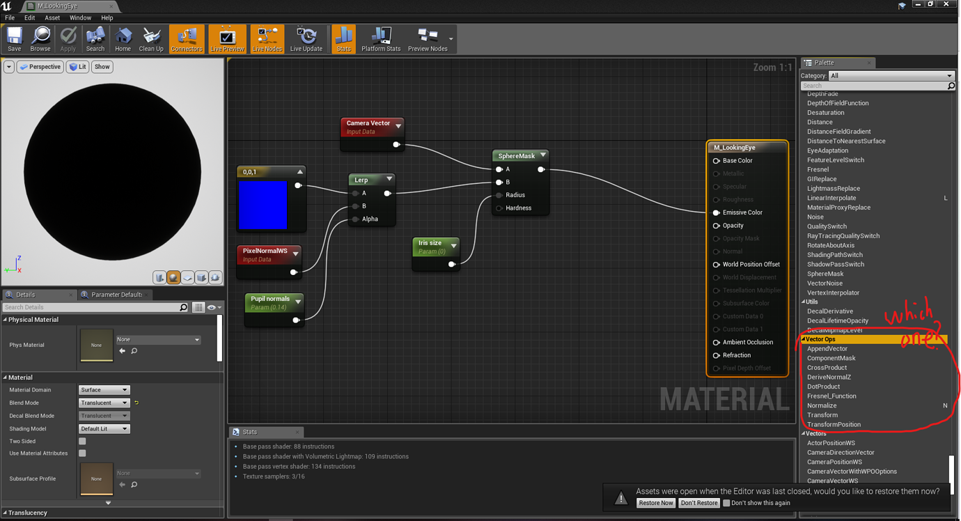 Function ue5. Ue4 материал сетки. Set material ue4. Material Editor ue4. Material nodes.