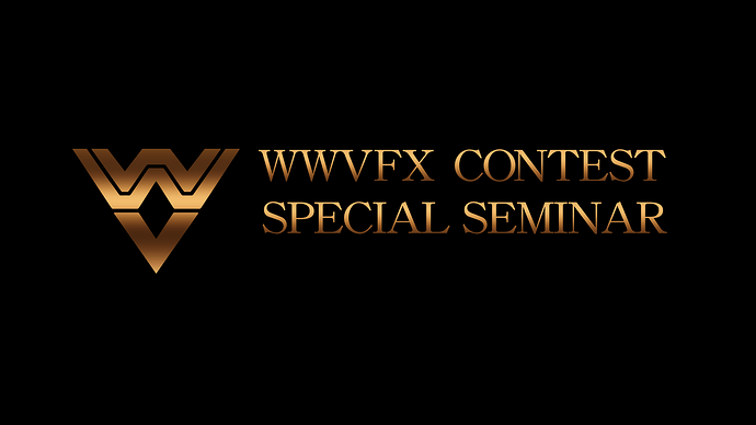 WWVFX_Seminar